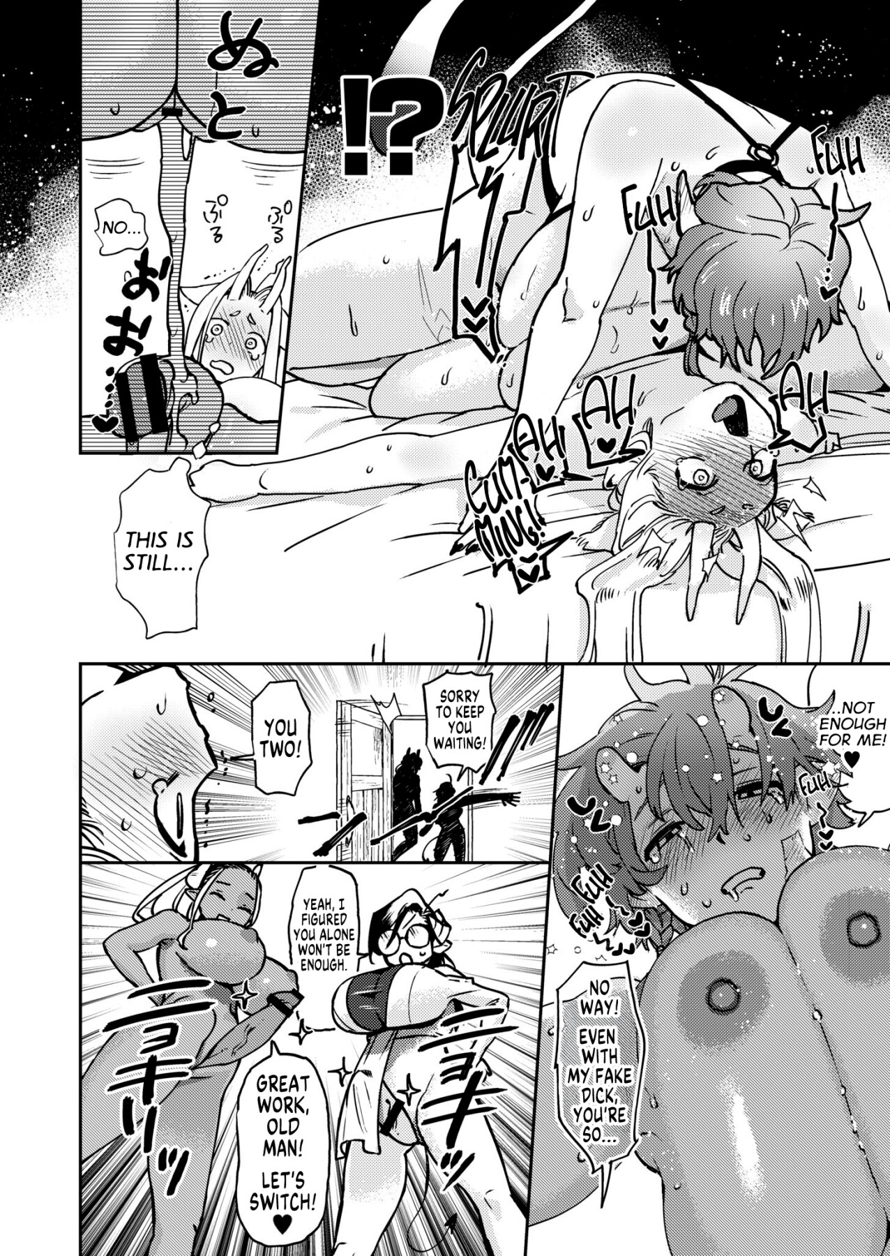 Hentai Manga Comic-All the Party Members are now Girls! Extra-Read-7